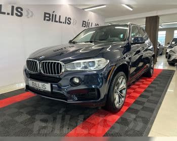 2017 BMW X5 xDrive40e M-Sport