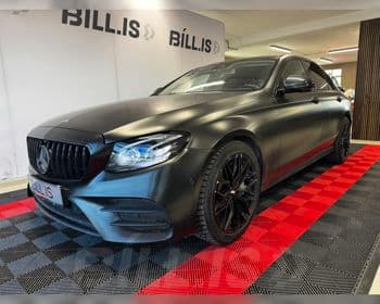 2020 Mercedes-Benz E-Class 300 DE