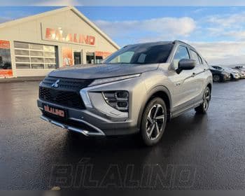 2025 Mitsubishi Eclipse Cross