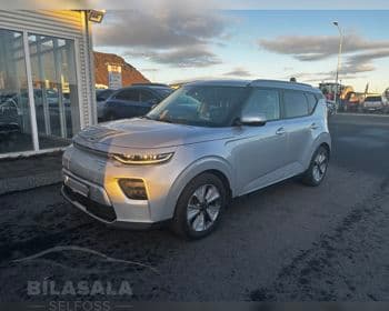 2020 Kia Soul 64kWh