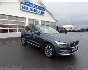 2021 Volvo XC60 T6 Recharge Inscription