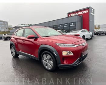 2020 Hyundai Kona