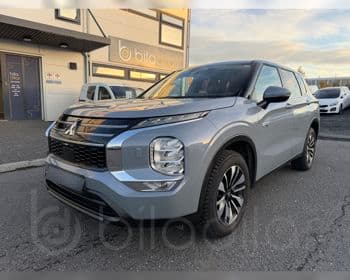 2026 Mitsubishi Outlander PHEV