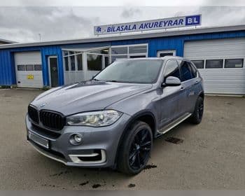 2016 BMW X5 xDrive40e