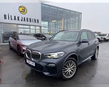 2020 BMW X5 xDrive45e