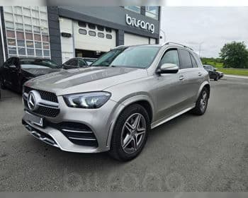 2023 Mercedes-Benz GLE 350 AMG Progressive DE 4MATIC