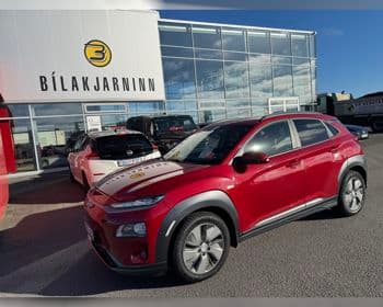2020 Hyundai Kona