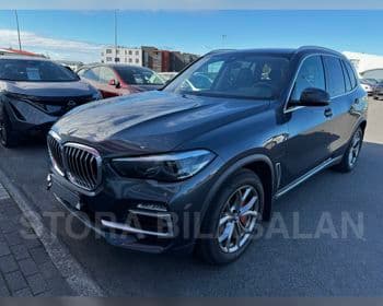 2021 BMW X5 xDrive45e