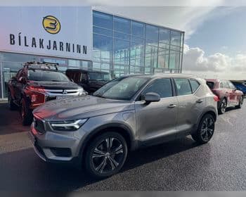 2020 Volvo XC40 T5 Twin Engine