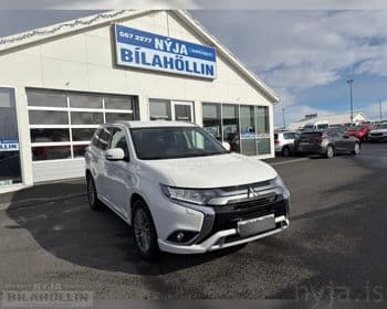 2021 Mitsubishi Outlander Intense PHEV