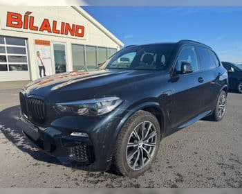 2021 BMW X5 xDrive45e