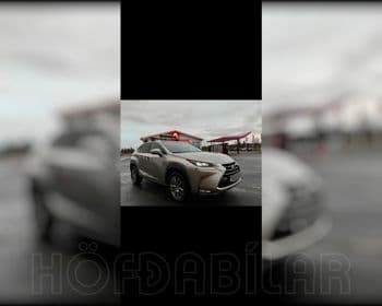 2016 Lexus NX 300h