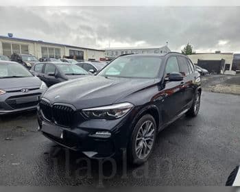 2020 BMW X5 xDrive45e M-Sport