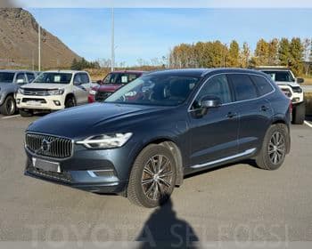 2020 Volvo XC60 T8 Twin Engine Inscription