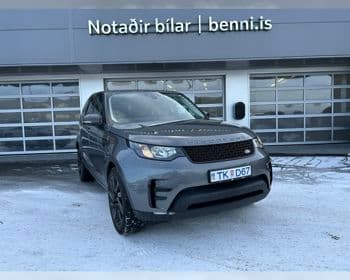 2017 Land Rover Discovery S