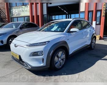2020 Hyundai Kona Style 64kWh