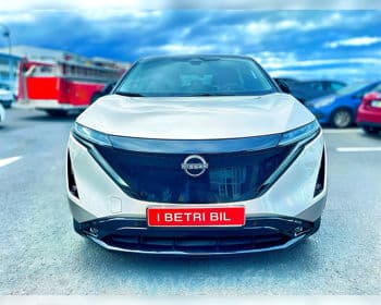 2023 Nissan Ariya
