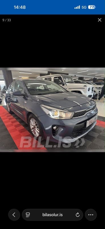 2019 Kia Rio