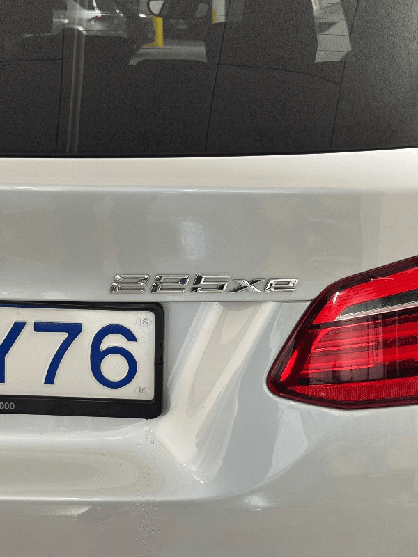 2020 BMW 2 Series 225SE
