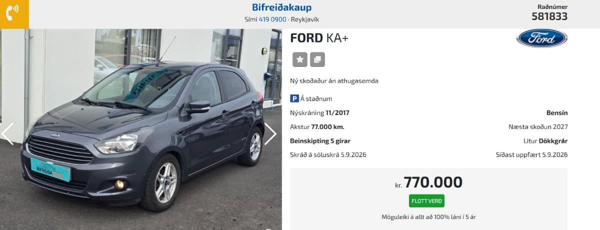 2017 Ford Ka