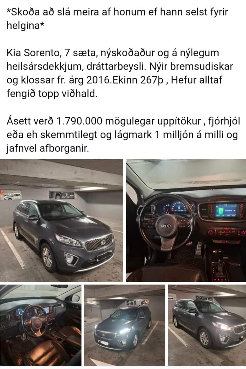 2016 Kia Sorento