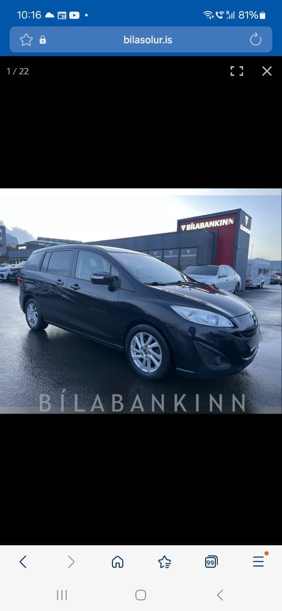 2014 Mazda 5