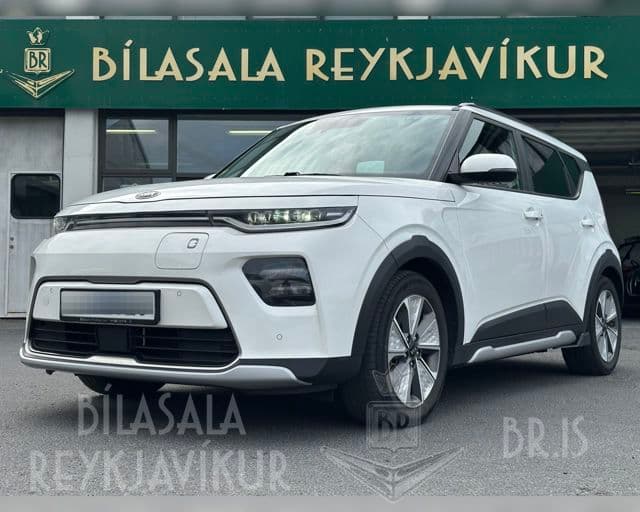 2020 Kia Soul 64KW