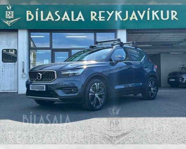 2020 Volvo XC40