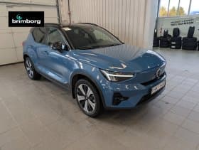 2022 Volvo XC40 Recharge Ultimate