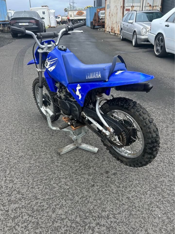 2007 Yamaha PW80cc