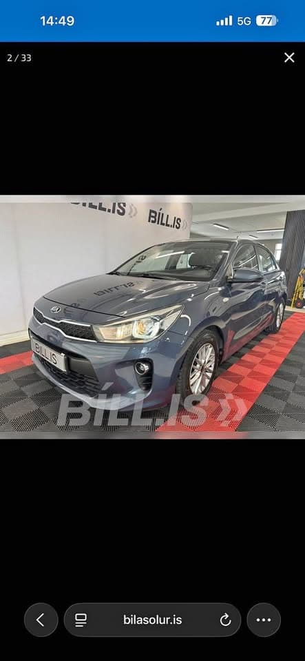 2019 Kia Rio