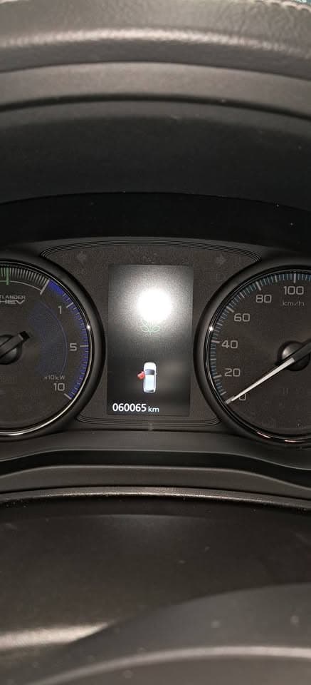 2021 Mitsubishi Outlander PHEV