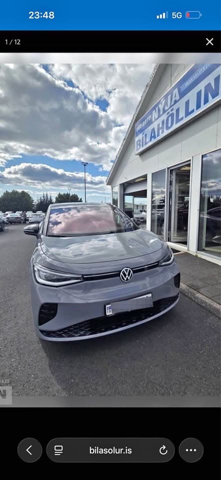 2023 Volkswagen ID.5 GTX