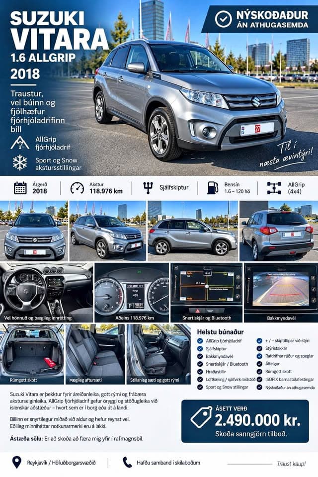 2018 Suzuki Vitara