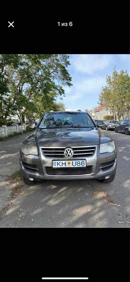 2007 Volkswagen Touareg