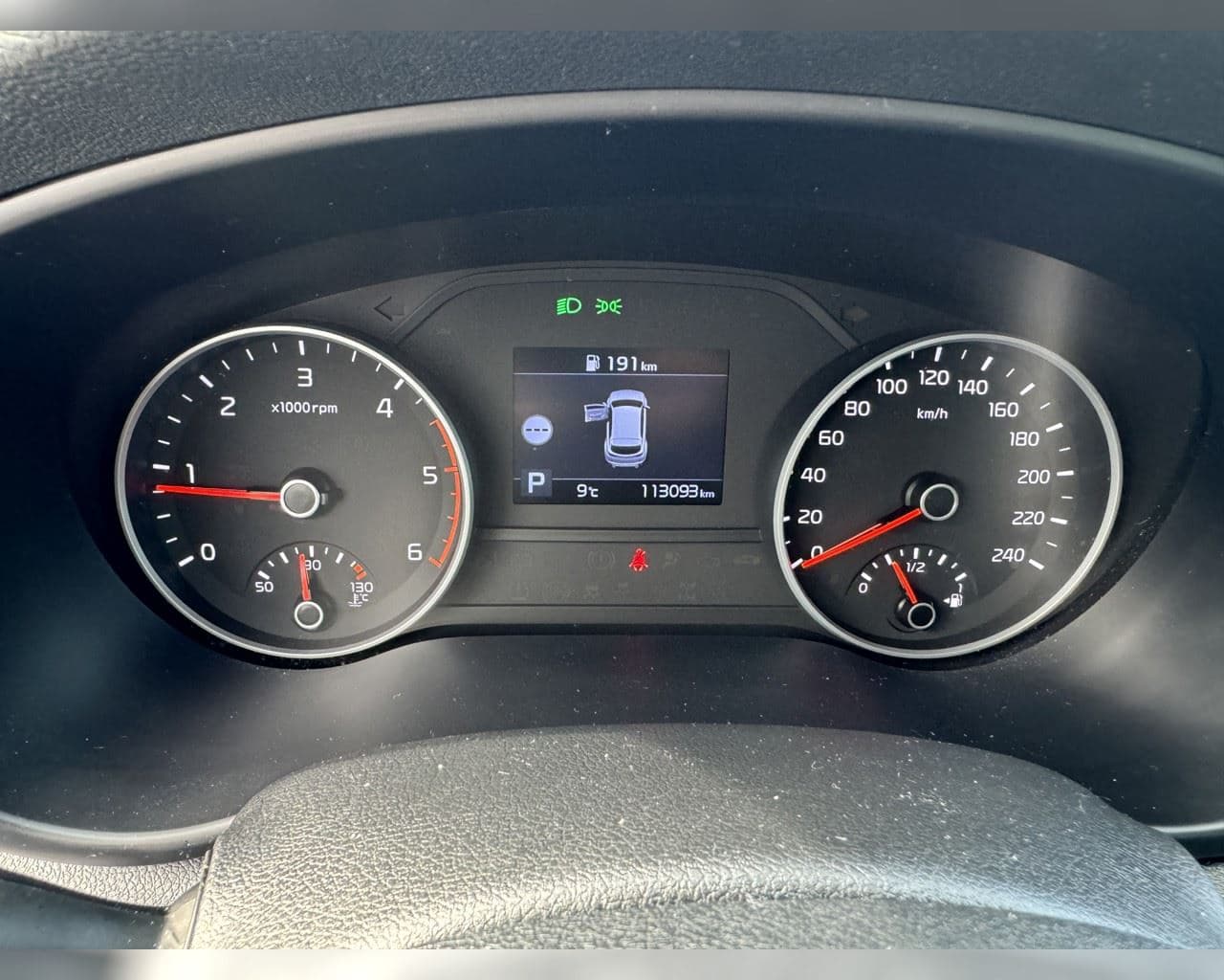 2019 Kia Sportage