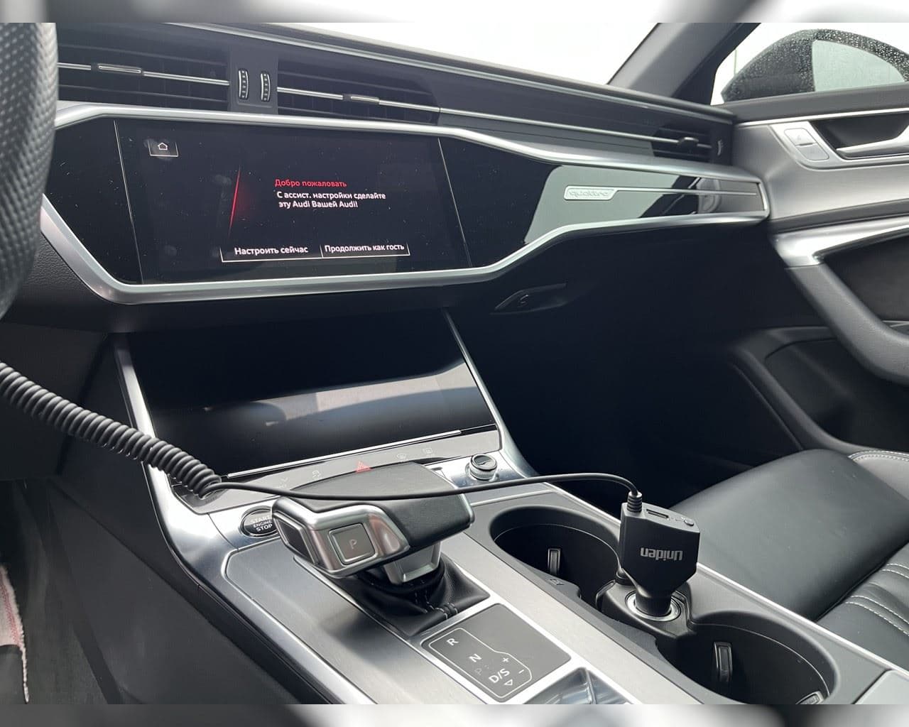 2021 Audi A6
