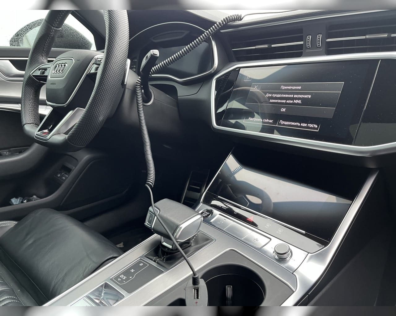 2021 Audi A6