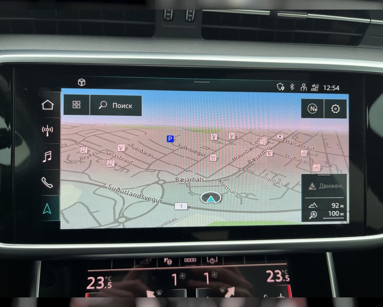 2021 Audi A6