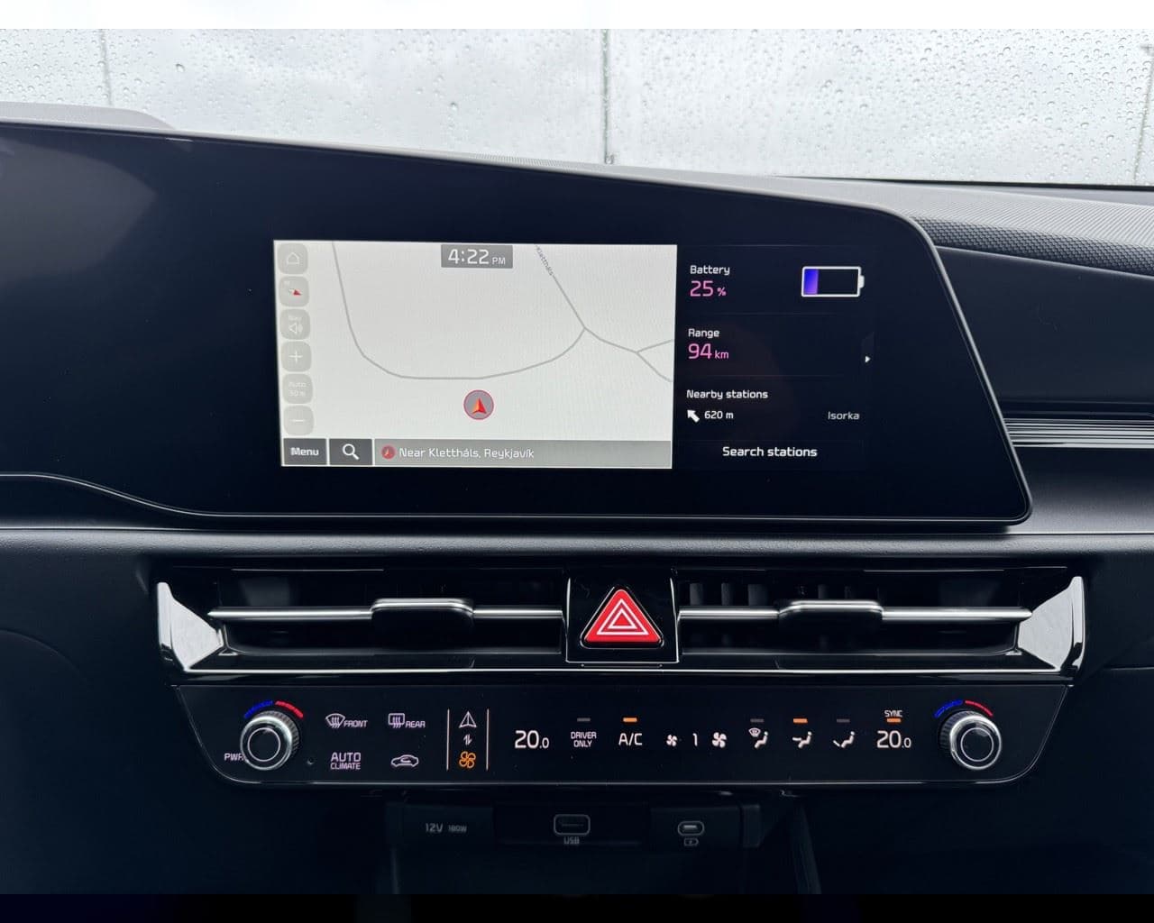 2026 Kia Niro EV