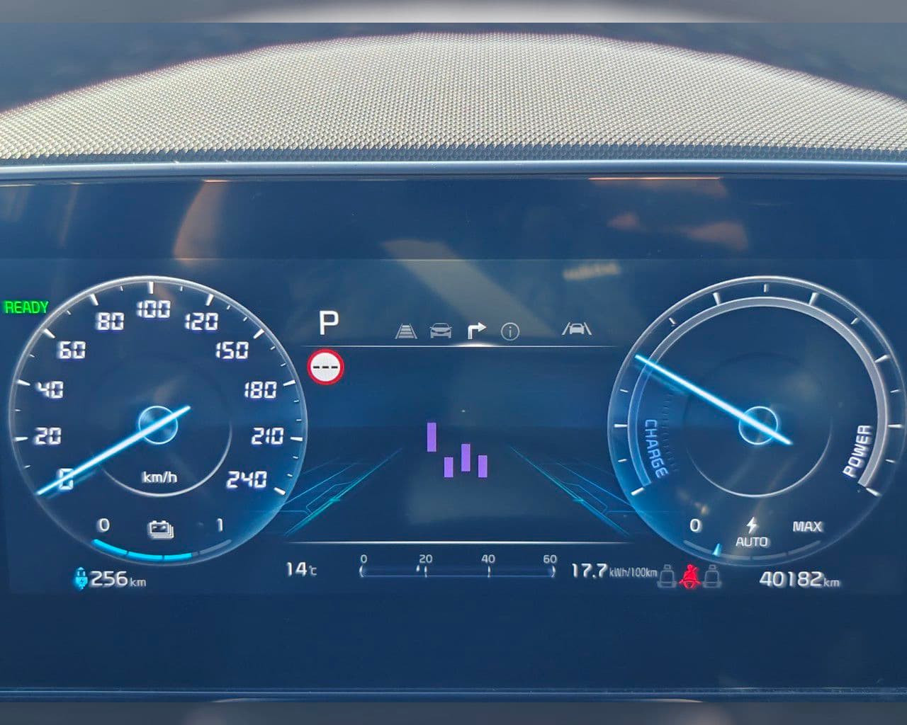 2024 Kia Niro