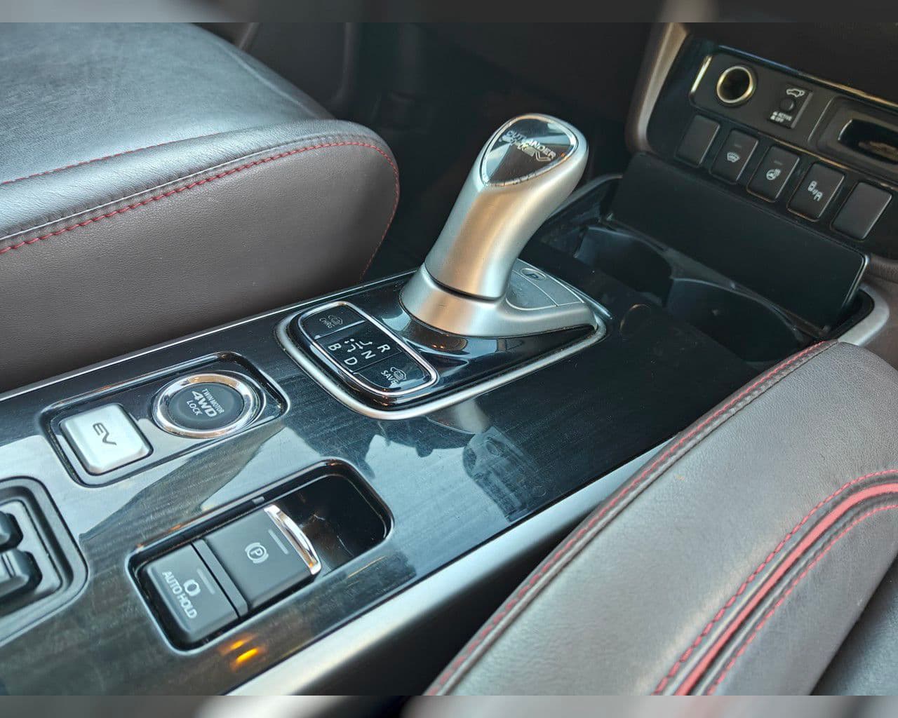 2017 Mitsubishi Outlander