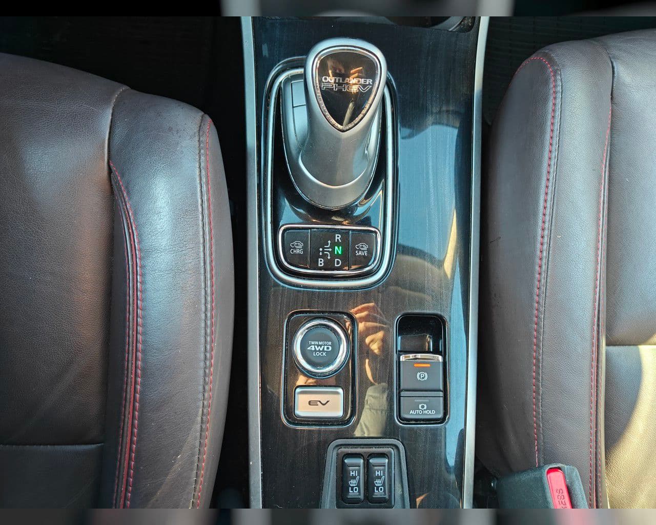 2017 Mitsubishi Outlander