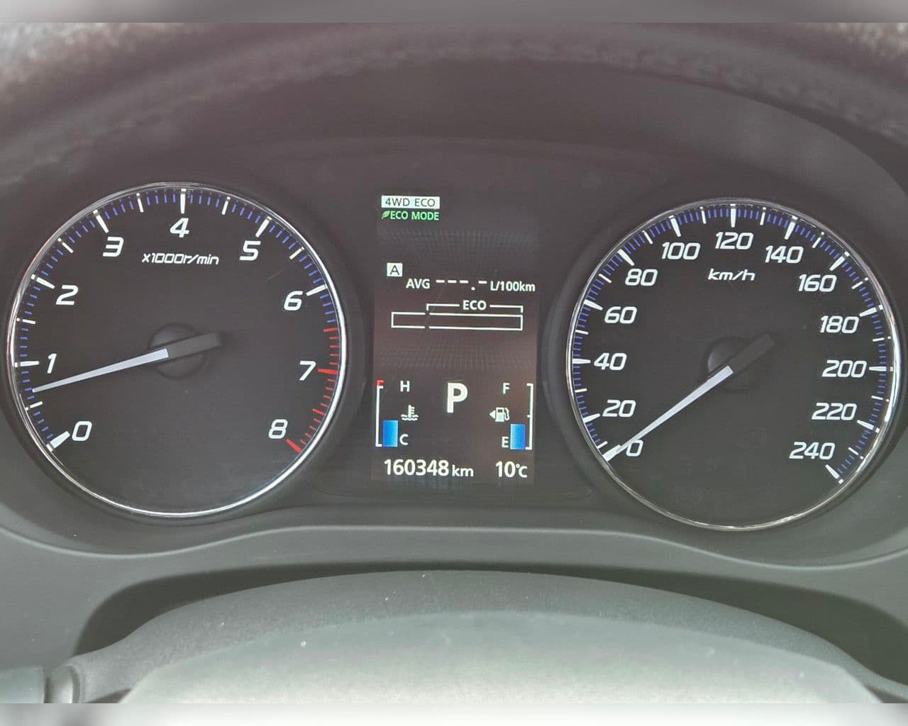 2016 Mitsubishi Outlander