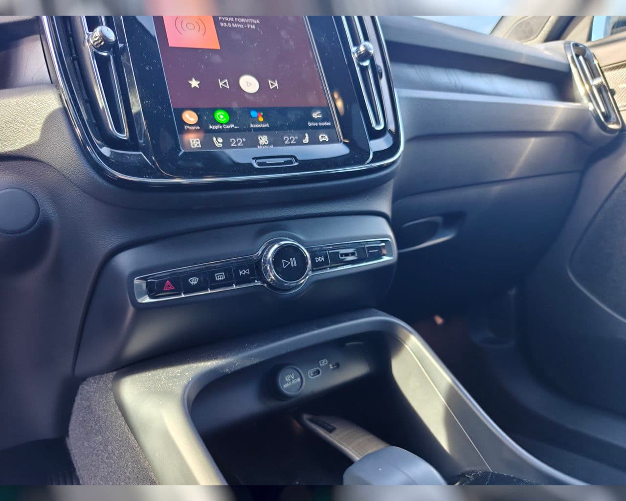 2024 Volvo C40