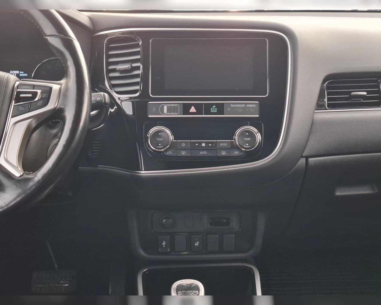 2019 Mitsubishi Outlander