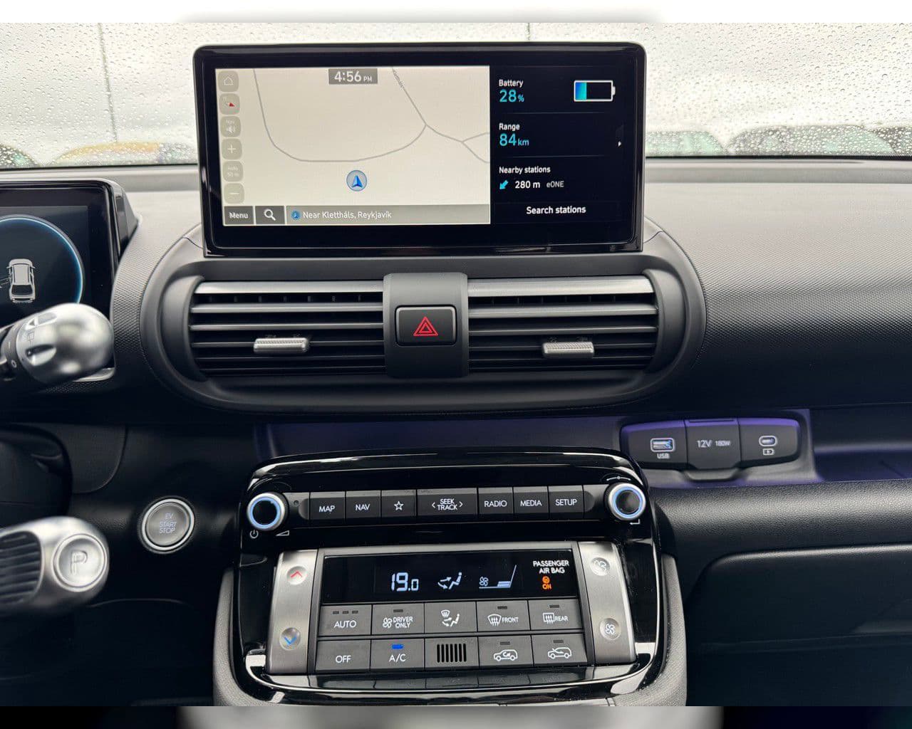2026 Hyundai Inster