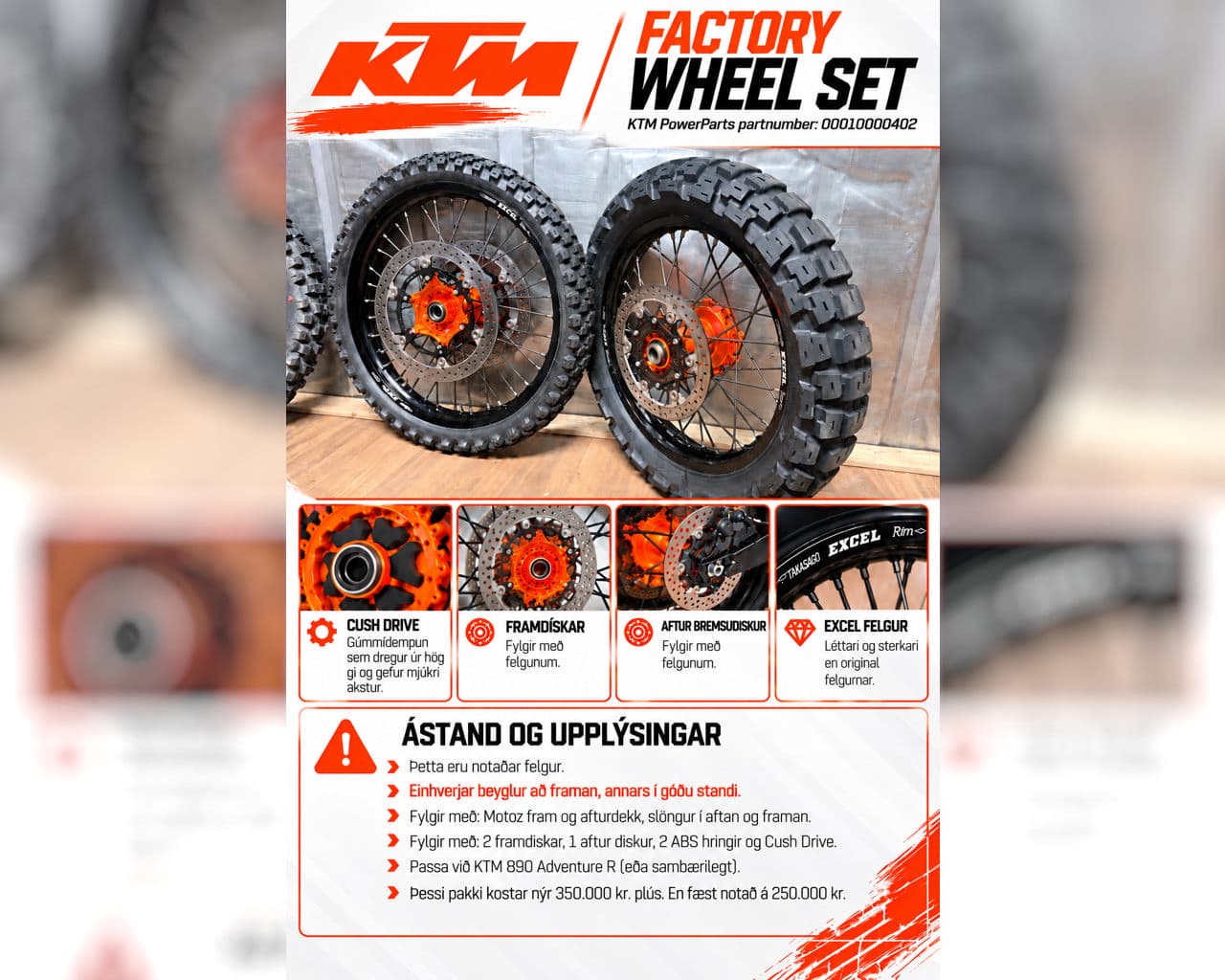 2024 Ktm 890