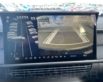 2025 Xpeng G6 Performance