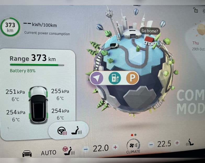 2024 Smart #1 PRO 66kWh